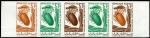 Mauritania_1967_Yvert_245-Scott_243_five_b