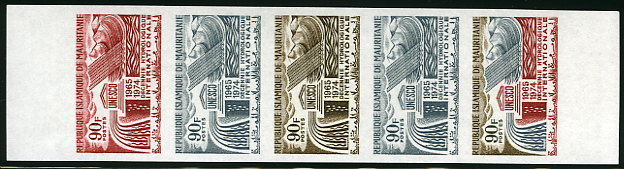 Mauritania_1968_Yvert_252-Scott_250_five_a