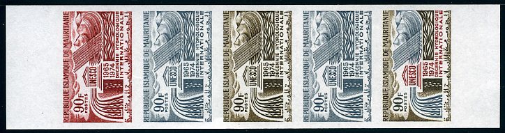 Mauritania_1968_Yvert_252-Scott_250_five_d