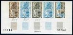 Mauritania_1968_Yvert_252-Scott_250_five_e
