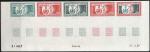 Mauritania_1968_Yvert_PA77-Scott_C76_five_a