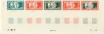 Mauritania_1968_Yvert_PA77-Scott_C76_five_b