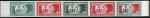 Mauritania_1968_Yvert_PA77-Scott_C76_five_c