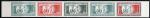 Mauritania_1968_Yvert_PA77-Scott_C76_five_d
