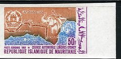 Mauritania_1969_Yvert_PA96-Scott_C92_multicolor