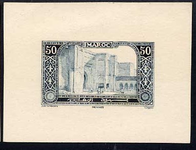 Morocco_1917_Yvert_75a-Scott_67_unissued_Meknes_without_c_blue_AP