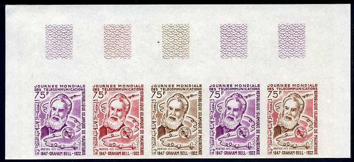 Mauritania_1972_Yvert_300-Scott_296_five_b