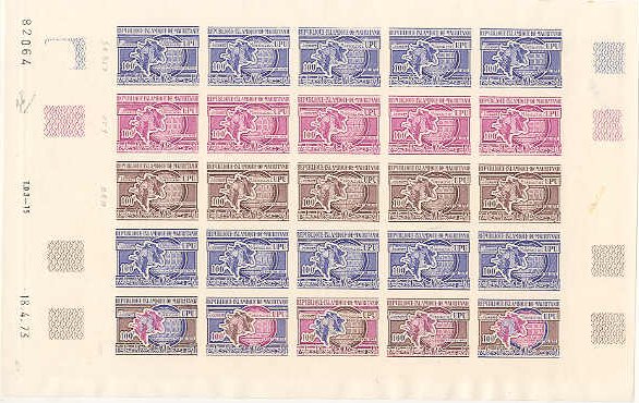 Mauritania_1973_Yvert_307-Scott_302_full_sheet