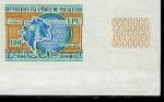 Mauritania_1973_Yvert_307-Scott_302_multicolor