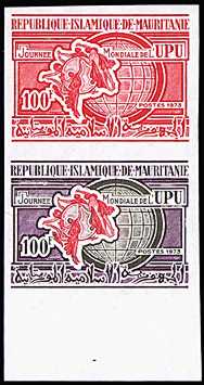 Mauritania_1973_Yvert_307-Scott_302_pair