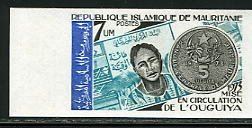 Mauritania_1974_Yvert_321-Scott_318_multicolor