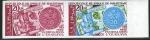 Mauritania_1974_Yvert_323-Scott_320_pair_a