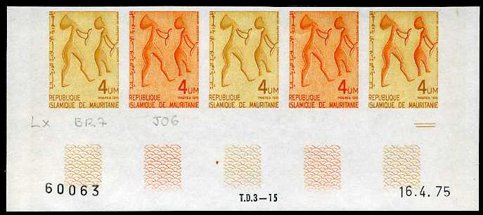 Mauritania_1975_Yvert_333-Scott_328_five