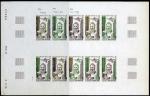 Mauritania_1976_Yvert_355-Scott_350_full_sheet