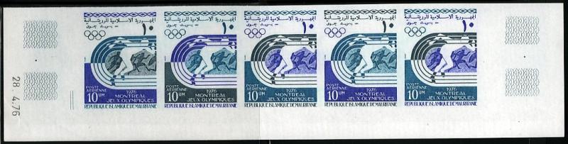 Mauritania_1976_Yvert_PA167-Scott_C164_five_a