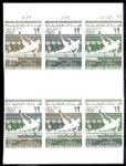 Mauritania_1976_Yvert_PA168-Scott_C165_six