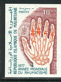 Mauritania_1977_Yvert_371-Scott_366_multicolor