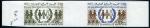 Mauritania_1978_Yvert_396-Scott_394_pair