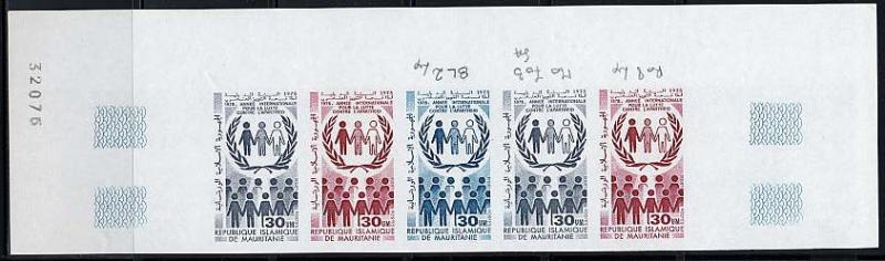 Mauritania_1978_Yvert_397-Scott_395_five_a