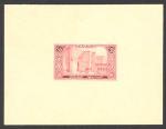 Morocco_1917_Yvert_75b-Scott_67_unissued_35c_Meknes_red_AP