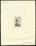 Morocco_1939_Yvert_PA48a-Scott_C25_unissued_6f_Storks_and_Minaret_black_AP