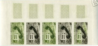 N_Caledonia_1960_Yvert_298-Scott_314_five_d