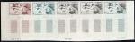 N_Caledonia_1962_Yvert_PA69-Scott_C31_five_a