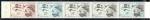 N_Caledonia_1962_Yvert_PA69-Scott_C31_five_b