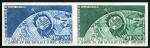 N_Caledonia_1962_Yvert_PA73-Scott_C33_pair_a