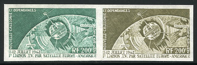 N_Caledonia_1962_Yvert_PA73-Scott_C33_pair_b