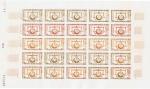 N_Caledonia_1963_Yvert_313-Scott_329_full_sheet