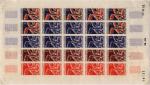 N_Caledonia_1963_Yvert_322-Scott_338_full_sheet_b