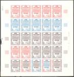 N_Caledonia_1965_Yvert_326-Scott_342_full_sheet