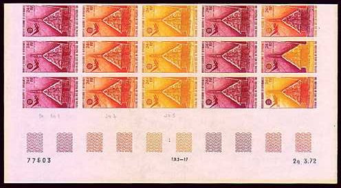 N_Caledonia_1972_Yvert_PA132-Scott_C92_fifteen_a