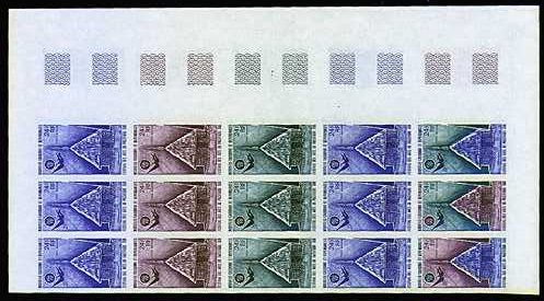 N_Caledonia_1972_Yvert_PA132-Scott_C92_fifteen_b