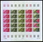 N_Caledonia_1972_Yvert_PA132-Scott_C92_full_sheet