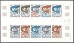 N_Caledonia_1973_Yvert_PA138-Scott_C95_full_sheet