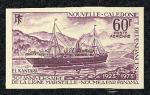 N_Caledonia_1973_Yvert_PA141-Scott_C100_violet_b