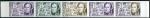 N_Caledonia_1974_Yvert_PA158-Scott_C118_five_g