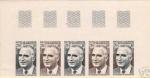 N_Caledonia_1975_Yvert_396-Scott_412_five