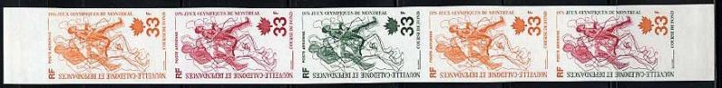 N_Caledonia_1976_Yvert_PA172-Scott_C132_five_a