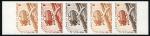 N_Caledonia_1977_Yvert_407-Scott_423_five_d