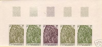 N_Caledonia_1978_Yvert_425-Scott_442_five