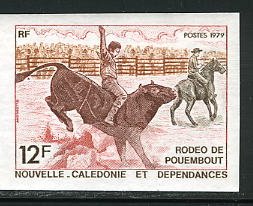 N_Caledonia_1979_Yvert_433-Scott_450_multicolor