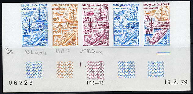 N_Caledonia_1979_Yvert_PA191-Scott_C151_five_a
