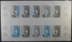 N_Caledonia_1979_Yvert_PA195-Scott_C155_full_sheet_a