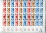 N_Caledonia_1981_Yvert_449-Scott_466_full_sheet_b