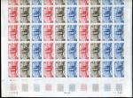N_Caledonia_1981_Yvert_449-Scott_466_full_sheet_c