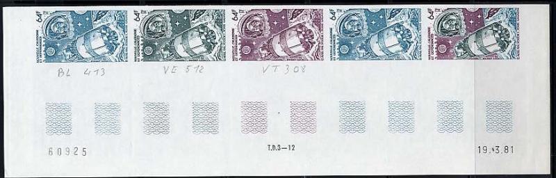 N_Caledonia_1981_Yvert_PA212-Scott_C172_five_b