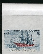 N_Caledonia_1982_Yvert_459-Scott_476_multicolor